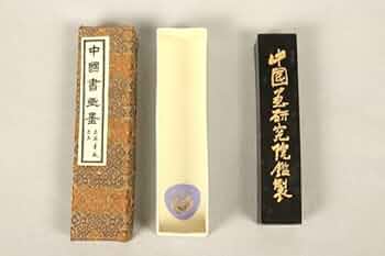 Amazon.co.jp: 2335□ 神韻 五色漆煙 中国書画墨 上海書画研究院